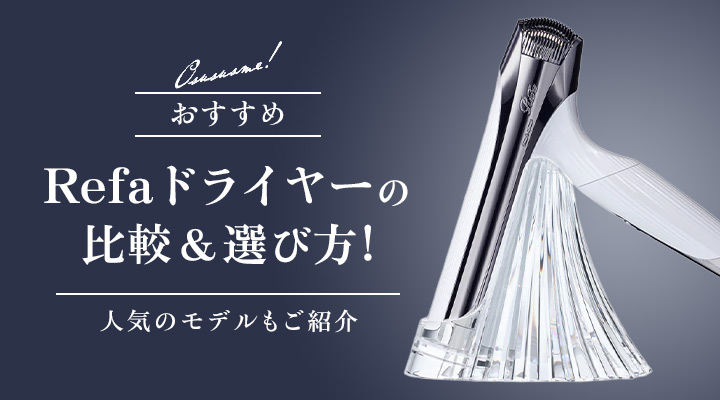 Anker | 体重計・体組成計 | Joshin webショップ 通販