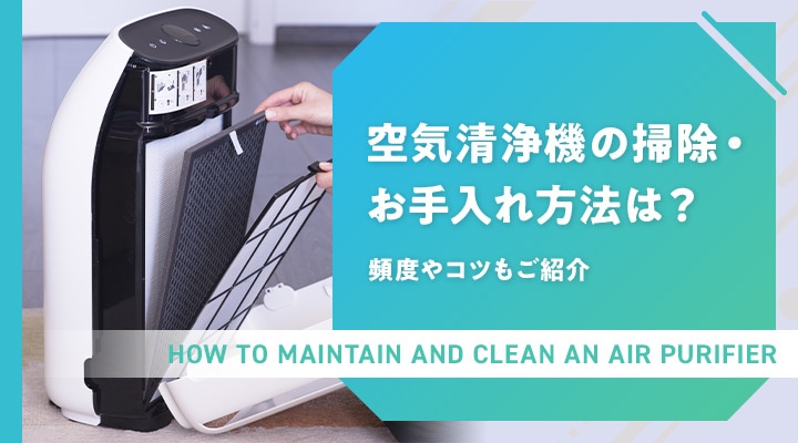 Amazon.co.jp: パナソニック(Panasonic) 次亜塩素酸 空間除菌