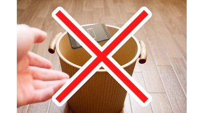 燃えるごみや燃えないごみに混ぜない