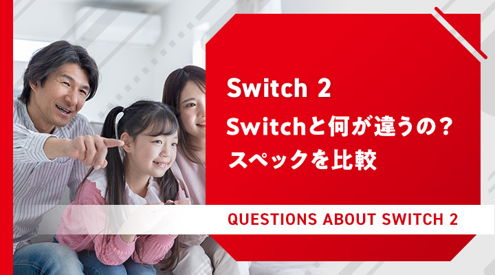 Switchとその他ソフト気軽にコメント来てね 2b95kl1kc8_0.jpg