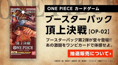 おもちゃ Joshin Webショップ 通販 おもちゃ Joshin Webショップ 通販