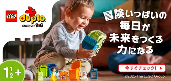 デュプロ