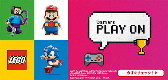 マリオ