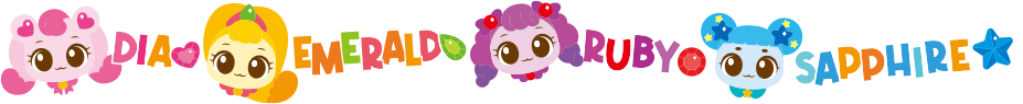 ロイヤルティニピンのイラスト