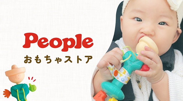 看板