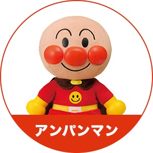���ꂢ���I�A���p���}��