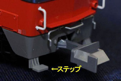 特集： 鉄道模型教室 2011 Spring 組み立てにこだわる ～カトー