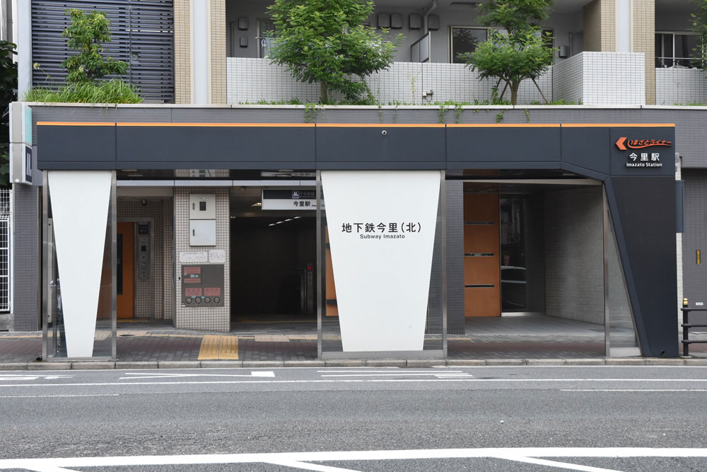 いまざとライナー4