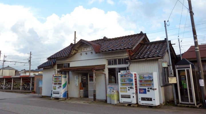 富山地方鉄道