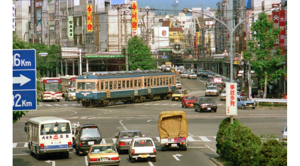 福井鉄道