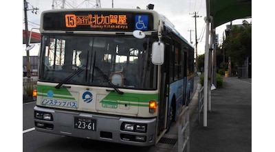 大阪シティバス