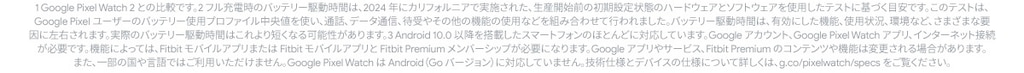 g_msk01