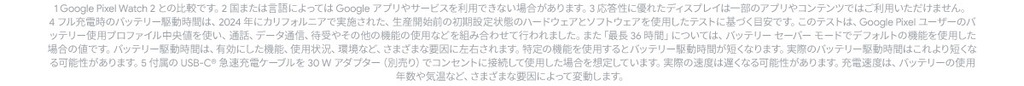 g_msk01