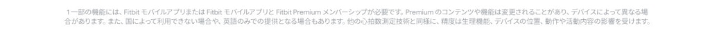 免責