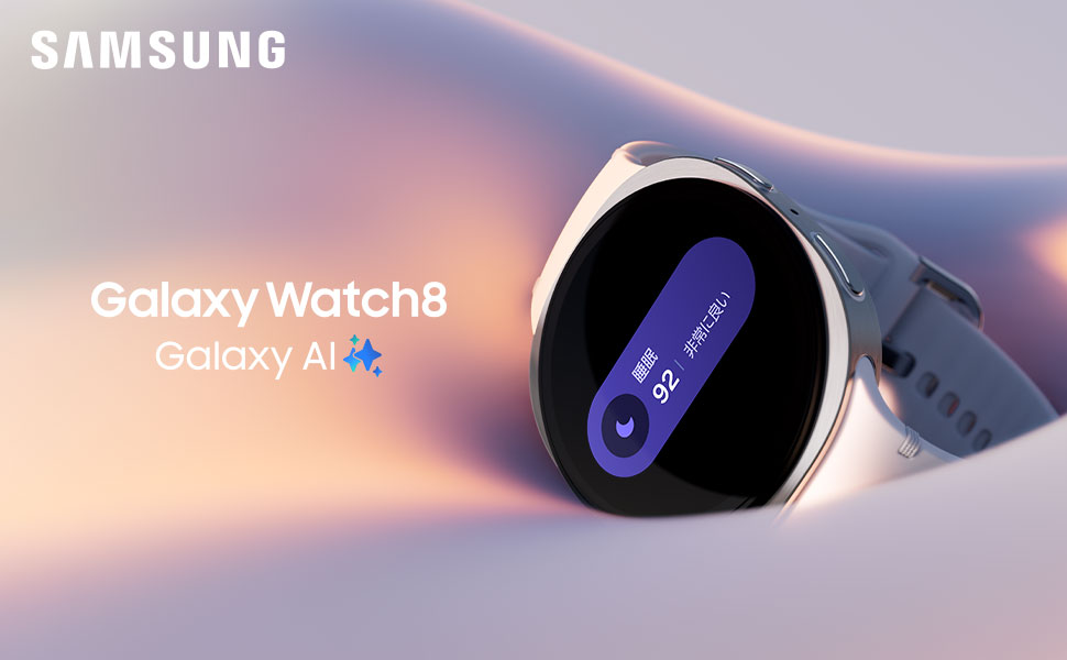 国内正規品】SAMSUNG Galaxy Watch8 44mm/Silver【Suica対応