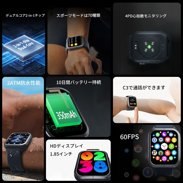 Mibro Watch C3 スマートウォッチ | Mibro(ミブロ) | SP380006 Mibro Watch C3 スマートウォッチ | Mibro(ミブロ) | SP380006