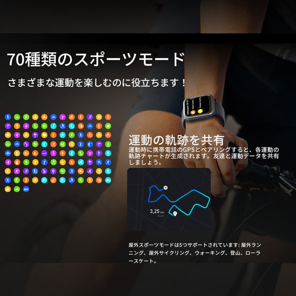 Mibro Watch C3 スマートウォッチ | Mibro(ミブロ) | SP380006 Mibro Watch C3 スマートウォッチ | Mibro(ミブロ) | SP380006