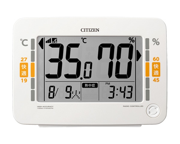 電波置き時計 | リズム | 8RZ232-003 | Joshin webショップ 通販