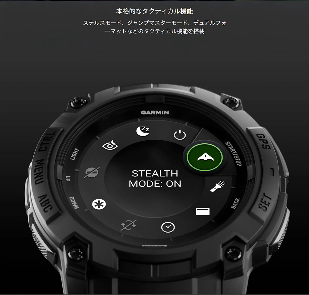 Instinct 3 AMOLED 50mm Black / Tactical Black【Suica対応】スマート