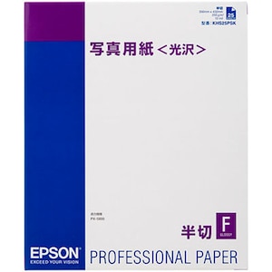 エプソン｜半切 写真用紙＜光沢＞ 25枚｜KHS25PSK