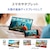 Verbatim｜バーベイタム｜モバイル液晶ディスプレイ(14型/IPS/FullHD 1920×1080/60Hz/6ms/HDMI/USB Type-C/2年保証)(ブラック)｜PM-14