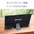 Verbatim｜バーベイタム｜モバイル液晶ディスプレイ(14型/IPS/FullHD 1920×1080/60Hz/6ms/HDMI/USB Type-C/2年保証)(ブラック)｜PM-14