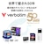 Verbatim｜バーベイタム｜モバイル液晶ディスプレイ(14型/IPS/FullHD 1920×1080/60Hz/6ms/HDMI/USB Type-C/2年保証)(ブラック)｜PM-14
