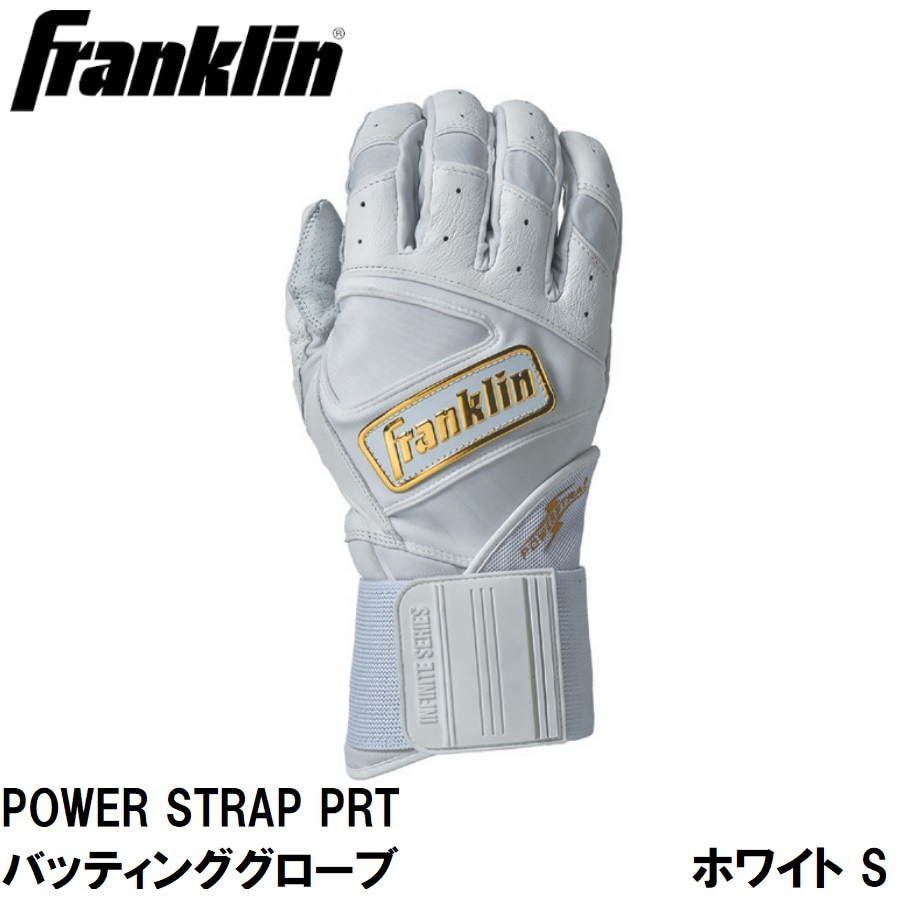 FRANKLYN - Franklin Powerstrap イエロー Lサイズ バッティンググローブ Franklin Powerstrap イエロー Sサイズ バッティンググローブ