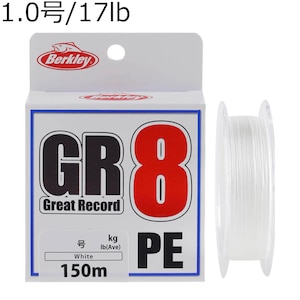 �o�[�N���C�bGR8 �z���C�g 150m (1��/17lb)�bGR8�ܲ�150m(1�޳)
