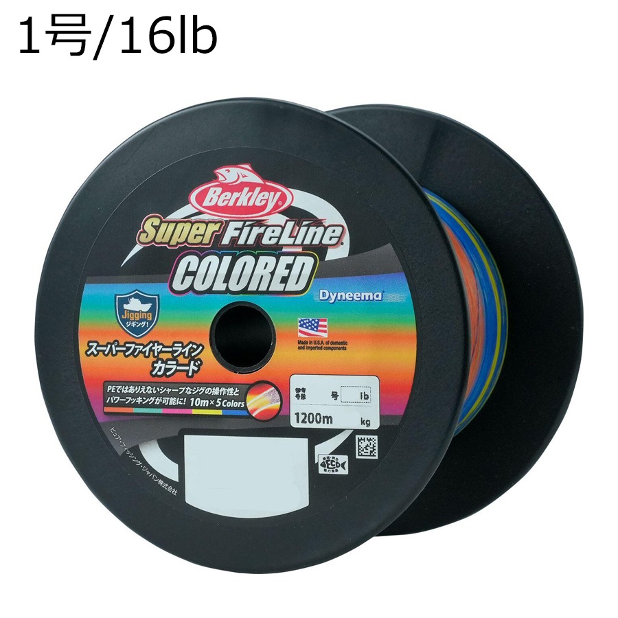 話題の行列 バークレイ スーパーファイヤーライン 4号1200m 釣り仕掛け