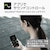 シュア｜完全ワイヤレス Bluetoothイヤホン(トランスルーセントブルー・スペシャルエディション)｜SE21DYBL+TW2A