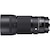 �V�O�}�b105mm F2.8 DG DN MACRO�b105MMF2.8DGDNMACRO_L