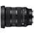 �V�O�}�b�yJoshin web����F�P���R�[ PRO1D �v���e�N�^�[(W) N�t���̃Z�b�g�z24-70mm F2.8 DG DN II | Art�b2470/2.8DGDN2A_TL