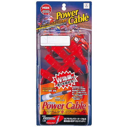 NGK�b2�֎ԗp�p���[�P�[�u�� �z���_�Ԑ�p�^�C�v �y2800�z�b2800