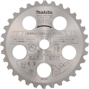 �}�L�^�b�t�@�C���`�b�v�\�[ ��255mm�~�n��36�bA-40799