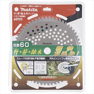 �}�L�^�b�|�E���E�G�ؗp�`�b�v�\�[ ��255mm�~�n��60�bA-49987