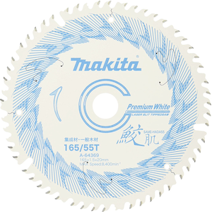 �}�L�^�b�L�� �v���~�A���z���C�g�`�b�v�\�[ �O�a165mm�~�n��55�bA-64369