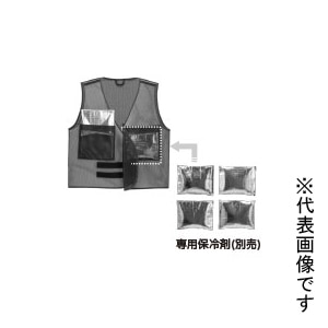 保冷剤ベスト Ll 4lサイズ Joshin Webショップ 通販 マキタ A 保冷剤ベスト Ll 4lサイズ Joshin Webショップ 通販 マキタ A