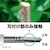 �}�L�^�b����R�[�e�B���O�n(�֐n) �n��500mm ���_�o���J���p�bA-70786