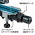 �}�L�^�b40Vmax �[�d���X���C�h�}���m�R 216mm (�{�̂̂݁E�L���`�b�v�\�[�t��)�bLS005GZ