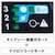 �}�L�^�b40Vmax �[�d�������@ U�n���h�� (�o�b�e���[BL4040�E�}���[�d��DC40RA�t��) ������255mm�bMUR006GRM