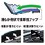 �}�L�^�b���n�[�d���w�b�W�g���} 600mm (�{�̂̂�)�bMUH015GZ
