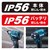 �}�L�^�b�}�L�^ �[�d���C���p�N�g�h���C�o �� (�o�b�e��BL4025�~2�{�E�[�d��DC40RA�E�P�[�X�t��)�bTD002GRDX