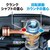 �}�L�^�b�[�d���n���}�h���� 30mm (�o�b�e��BL4040�~2�E�[�d��DC40RA�E�W����V�X�e���E�P�[�X�t��)�bHR008GRMXV