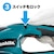 �}�L�^�b�[�d���w�b�W�g���} 18V �o�b�e��BL1860B�~1�{��[�d��DC18RF�t�� ������460mm�bMUH468DRG