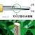 �}�L�^�b�[�d���w�b�W�g���} 18V �o�b�e��BL1860B�~1�{��[�d��DC18RF�t�� ������460mm�bMUH468DRG