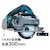 �}�L�^�b�[�d���`�b�v�\�[�J�b�^ 125mm (�{�̂̂݁EDC�z���C�g���^���`�b�v�\�[�t��)�bCS003GZ
