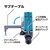 �}�L�^�b40Vmax �[�d���X���C�h�}���m�R 190mm (�{�̂̂�)�bLS008GZ