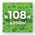 �}�L�^�b�[�d�������@ 2�O���b�v (�{�̂̂�) ������255mm�bMUR368WDZ