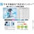 �}�L�^�b�[�d���t�@���W���P�b�g �O���[ L (�c�i�M�^�C�v)�bFJ502DZL